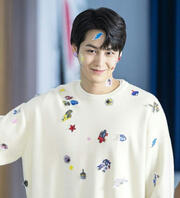 kim bum